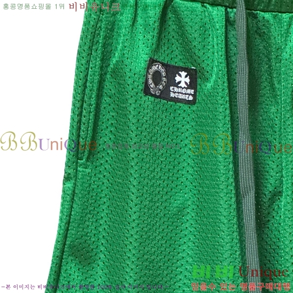 ���� ũ������ �ݹ��� CH417365-4