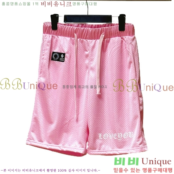 ���� ũ������ �ݹ��� CH417365-5
