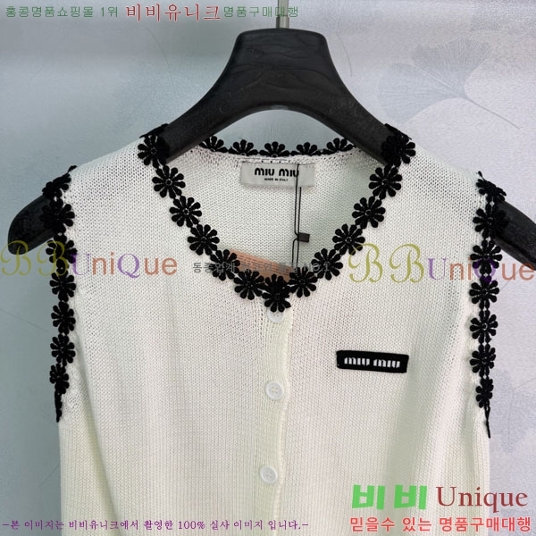 ���� �̿�̿� �μҸ�/���� MI72340623-5