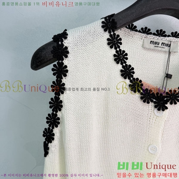 ���� �̿�̿� �μҸ�/���� MI72340623-5