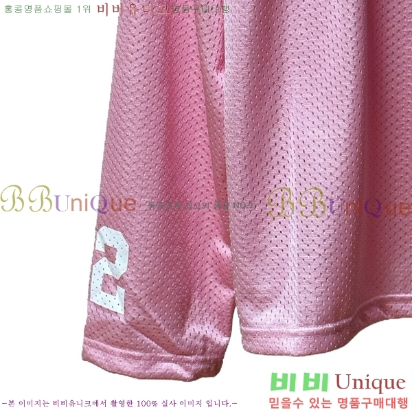 ���� ũ������ ����Ƽ CH84765-5