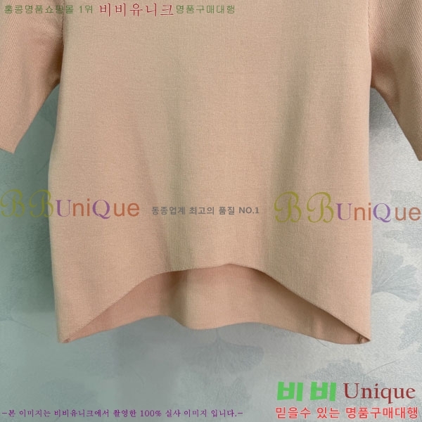 ���� �̿�̿� ���� Ƽ���� MIU43520-3