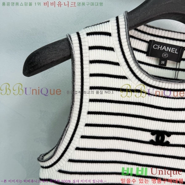 ���� ��* �μҸ�/���� CH3467312-5