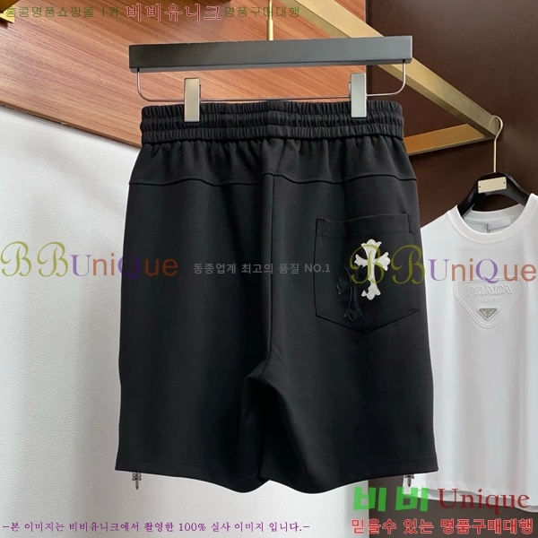 ���� ũ������ �ݹ��� CH41687