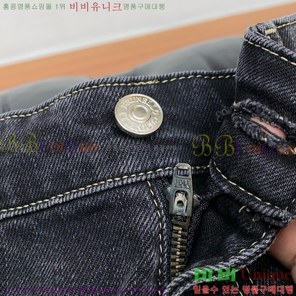 ���� ���ڷ� ��ġ�ڸ� û���� BC247365