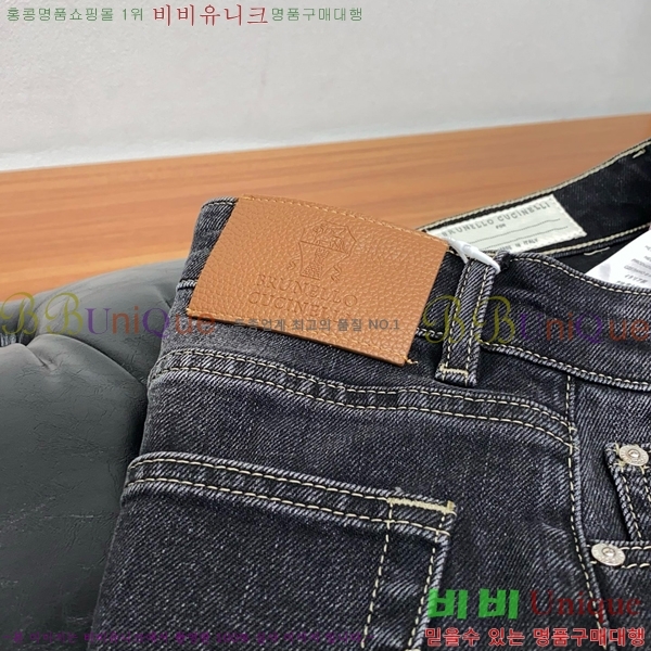 ���� ���ڷ� ��ġ�ڸ� û���� BC247365