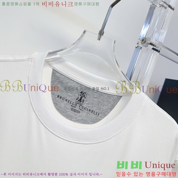 �������� ���ڷ� ��ġ�ڸ� ���� Ƽ���� BC323075-1