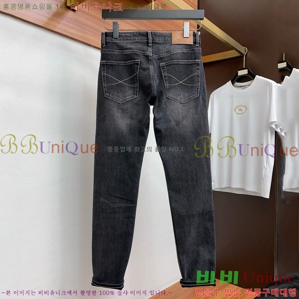 ���� ���ڷ� ��ġ�ڸ� û���� BC247365