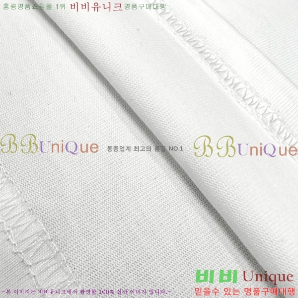 ���� ũ������ ���� Ƽ���� CH628935-13
