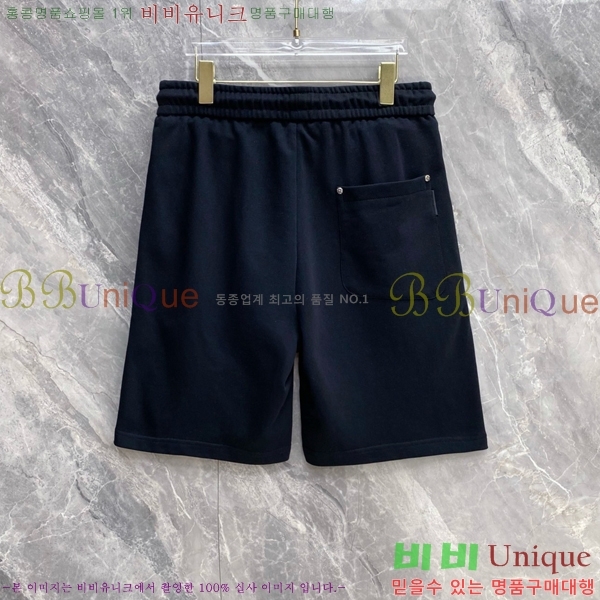 ���� ũ������ �ݹ��� CH41695-3