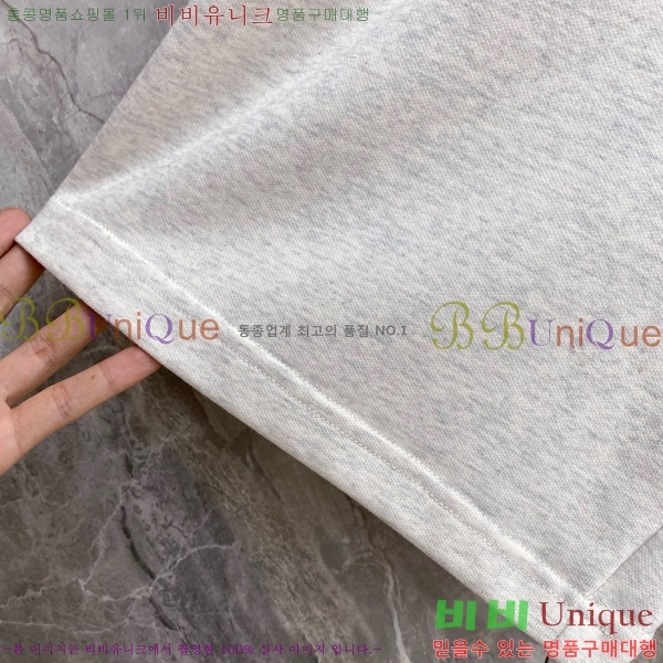 ���� ũ������ �ݹ��� CH41695-5