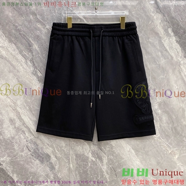 ���� ũ������ �ݹ��� CH41695-6