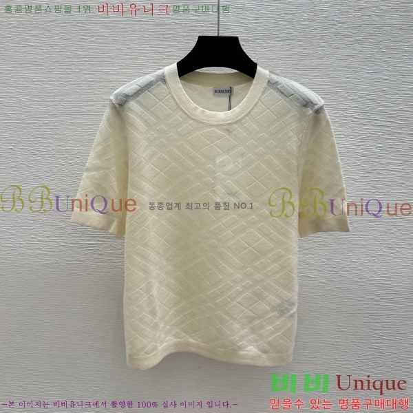 ���� ������ ���� Ƽ���� BU450750-1