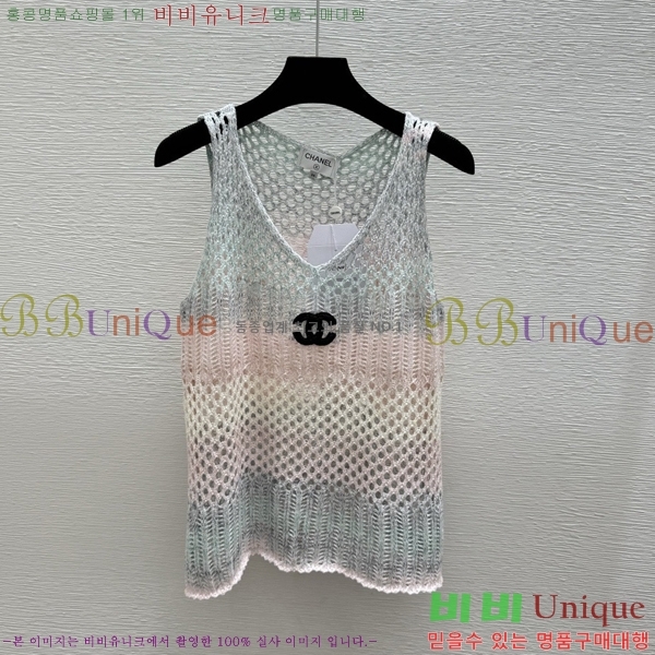 ���� ��* �μҸ�/���� CH3454780-1