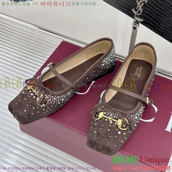 ���� �޸����� �÷����� 33G8963520-1