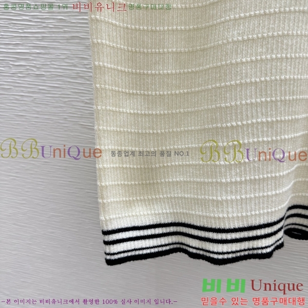 ���� ��* �μҸ�/���� CH3454780-2