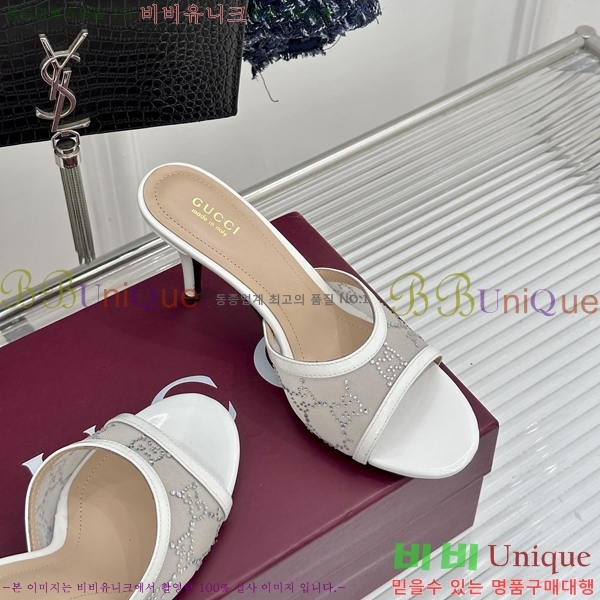 ���� ������ ���� 29G8963521-4