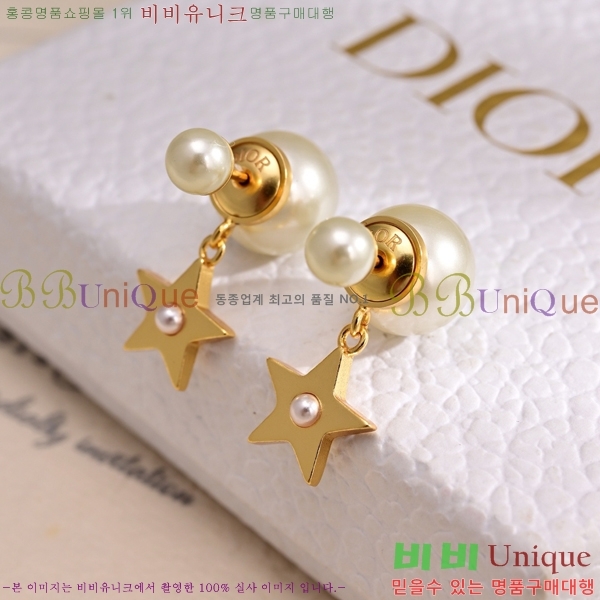 ��� �Ͱ��� DO343543-7