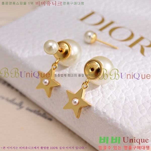 ��� �Ͱ��� DO343543-7