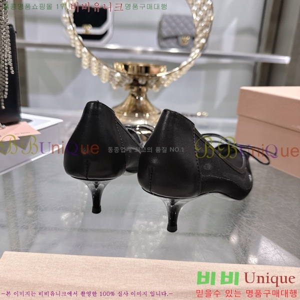 �̿��* ������ 24M7379023-1 ��5.5cm