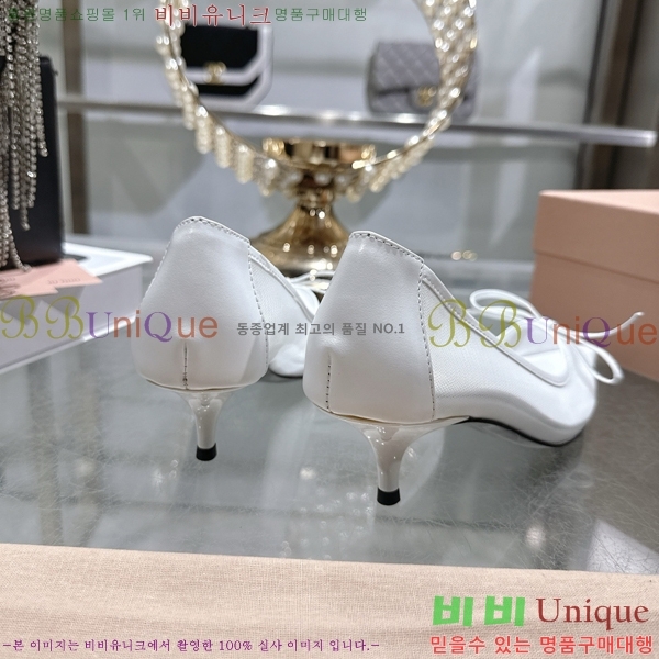 �̿��* ������ 24M7379023-2 ��5.5cm