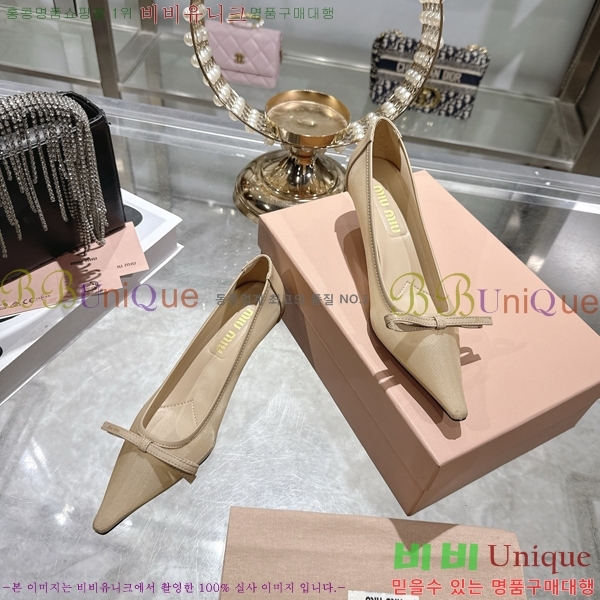 �̿��* ������ 24M7379023-3 ��5.5cm