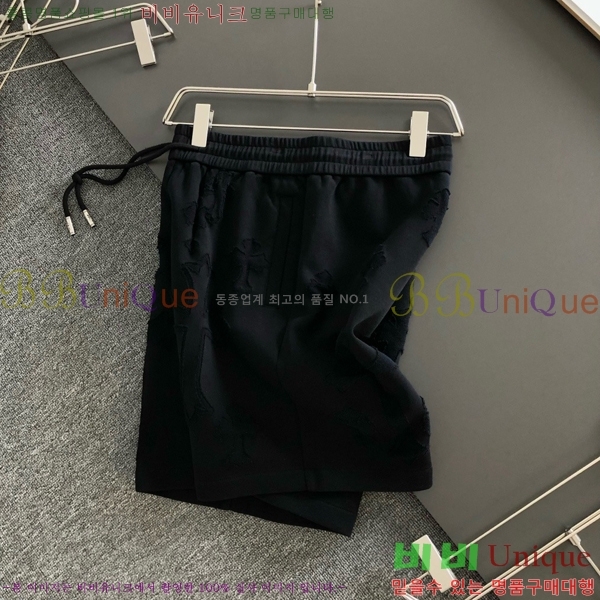 ���� ũ������ �ݹ��� CH41698