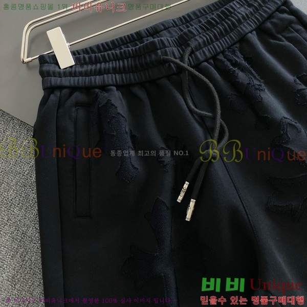 ���� ũ������ �ݹ��� CH41698