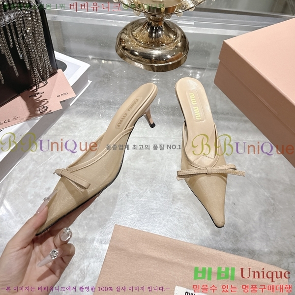 �̿��* ������ ���� 23M7379024-3 ��5.5cm