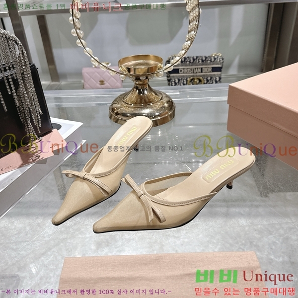 �̿��* ������ ���� 23M7379024-3 ��5.5cm