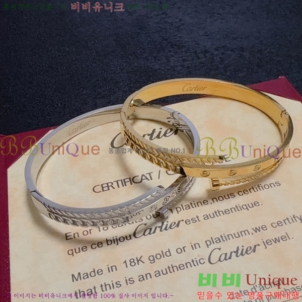 �������� ��쿡 ���� CA34658705-5