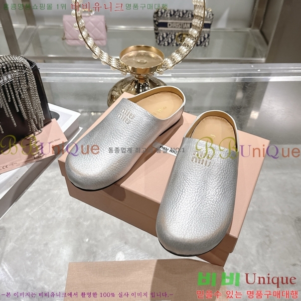 �̿��* �� ������ 30M7379026-3