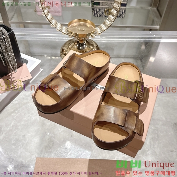 �̿��* ���� ������ 29M7379027-1