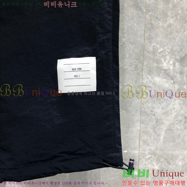 ���� ����� ĳ�־� ���� TB131829-3
