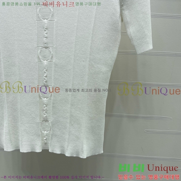 ���� �����޽� ���� Ƽ���� HE13658-3