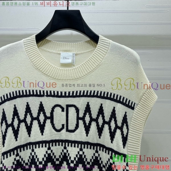 ���� ��� �μҸ�/���� DO4430833-2