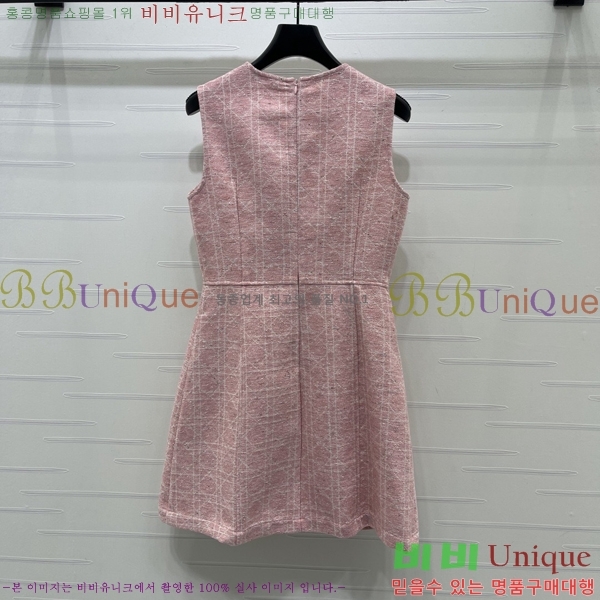 ���� ��� ���ǽ� DO44597640-2