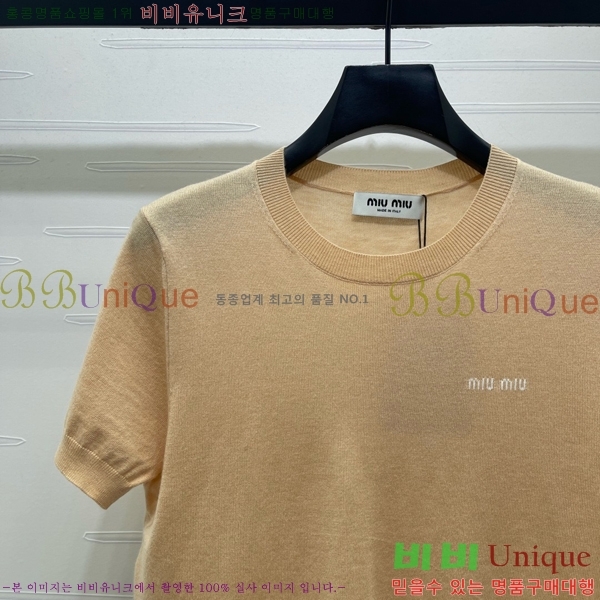 ���� �̿�̿� ���� Ƽ���� MIU7262620-8