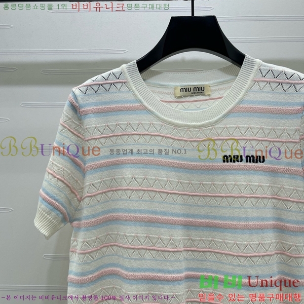 ���� �̿�̿� ���� Ƽ���� MIU7262620-10