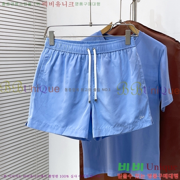 ���� ��� �ݹ��� DO31799-2