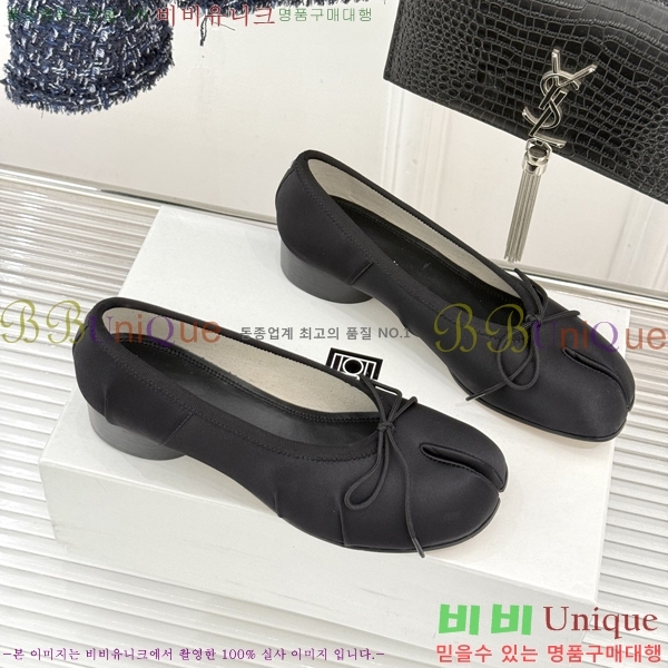 �������������� �߷����� ������ 32M596501-2