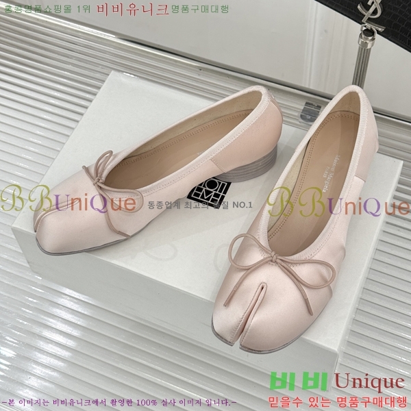�������������� �߷����� ������ 32M596501-1