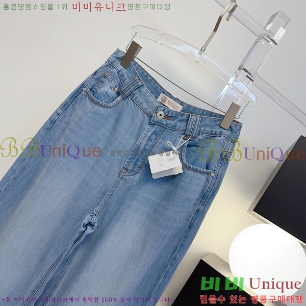 ���� ���ڷ� ��ġ�ڸ� ���� ���� BC456456-2