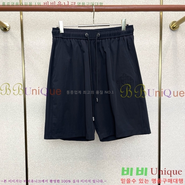 ���� ũ������ �ݹ��� CH41699-1