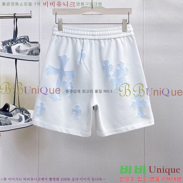 ���� ũ������ �ݹ��� CH41699-2