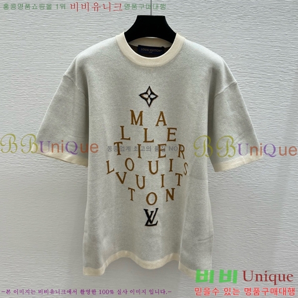 ���� ���̺��� ���� Ƽ���� LV64356470-11