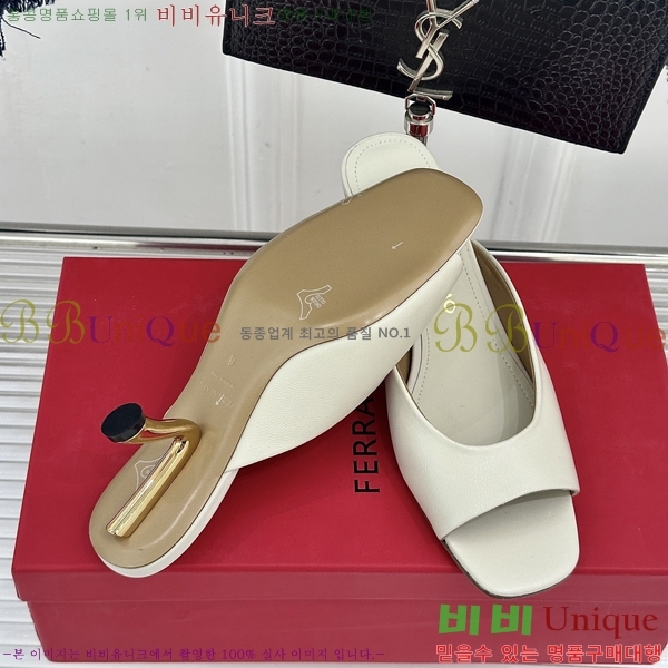 �䷹���� �� ������ 31F9158161-2