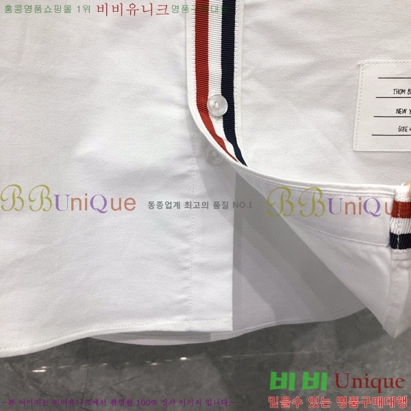 �������� ����� ���� TB1361588-1