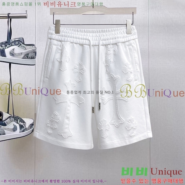 ���� ũ������ �ݹ��� CH41699-4