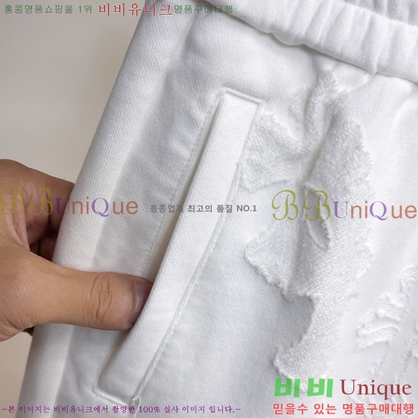 ���� ũ������ �ݹ��� CH41699-4